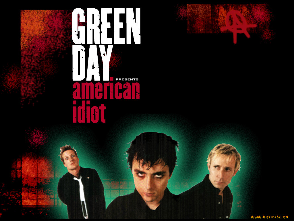 green, day, 